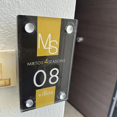 Daire Mirtos4seasons *